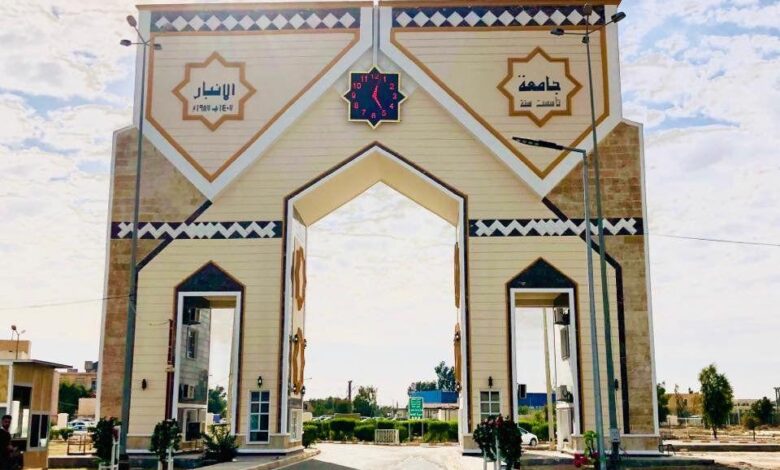 جامعة الأنبار تُعزز التعاون الدولي باستقبالها لـ 360 طالبًا أجنبيًا