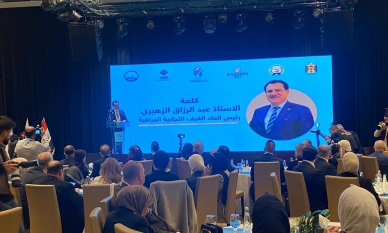 تمكين المرأة العراقية: افتتاح مجلس سيدات أعمال العراق يُبشّر بمستقبل زاهر