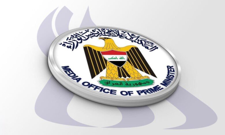 مكافحة الأخبار الزائفة: الشفافية والمساءلة في العراق