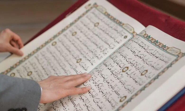 العراق يحتضن أول مسابقة قرآنية دولية برعاية الحكومة