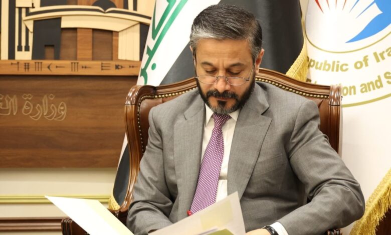 وزارة التعليم العالي تُعلن عن منح دراسية مجانية لكليات المجموعة الطبية