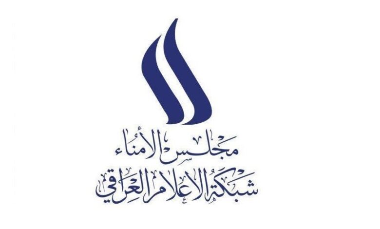 شهداء الإعلام: روّاد النصر ورموز التحرير