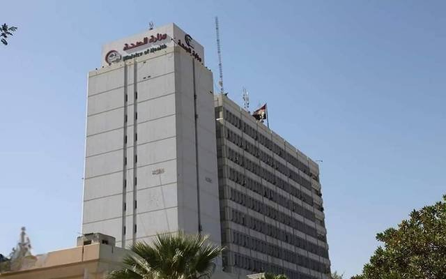 بغداد تستضيف الدورة الحادية والستون لمجلس وزراء الصحة العرب