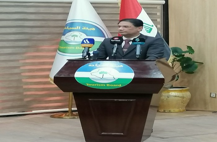 هيئة السياحة العراقية تكشف عن مشاريع طموحة لتعزيز الخدمات السياحية