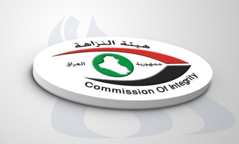 مُوظف صحة يُعتقل متلبساً بالابتزاز والرشوة في بغداد