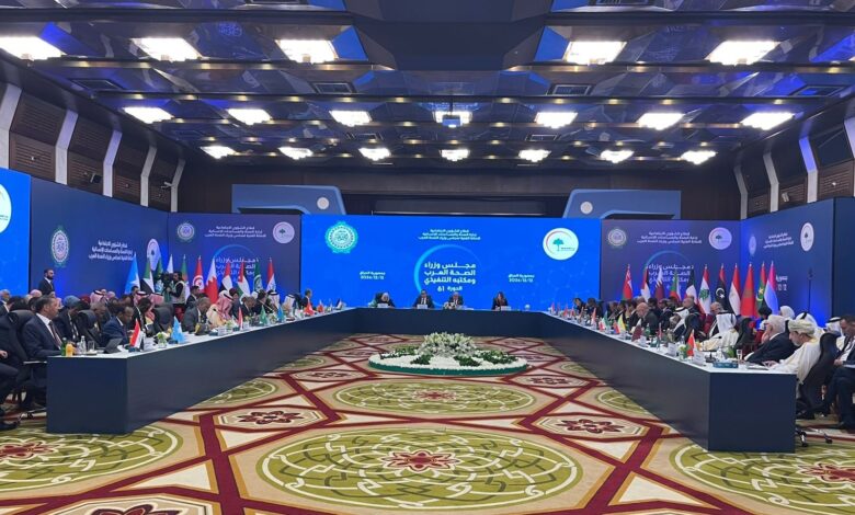 بغداد تستضيف وزراء الصحة العرب: تعزيز التعاون لمواجهة التحديات