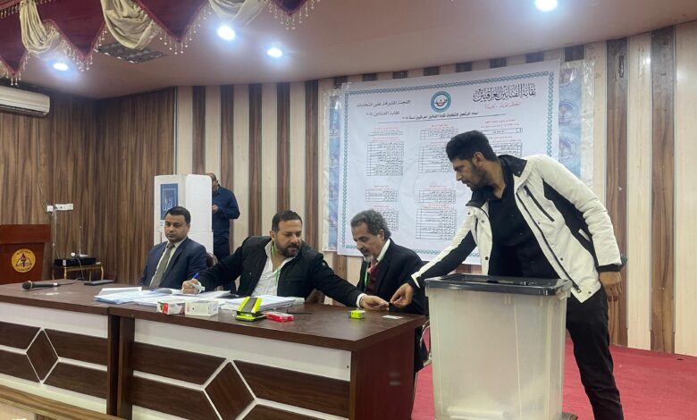 انتخابات نقابات الفنانين العراقية: ديمقراطية وإشراف قضائي