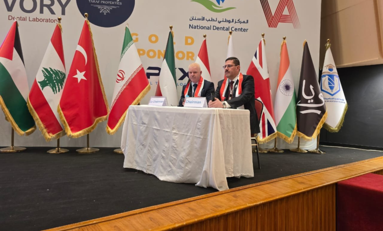 المؤتمر الوطني الموحد لكليات طب الأسنان: تعزيز البحث العلمي والتنمية الاقتصادية