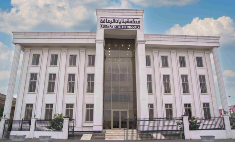 السجن المؤبد لإرهابي من داعش في العراق