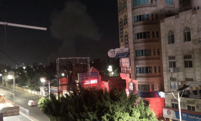 صنعاء تتعرض لانفجار مدوي وسط تصعيد عسكري