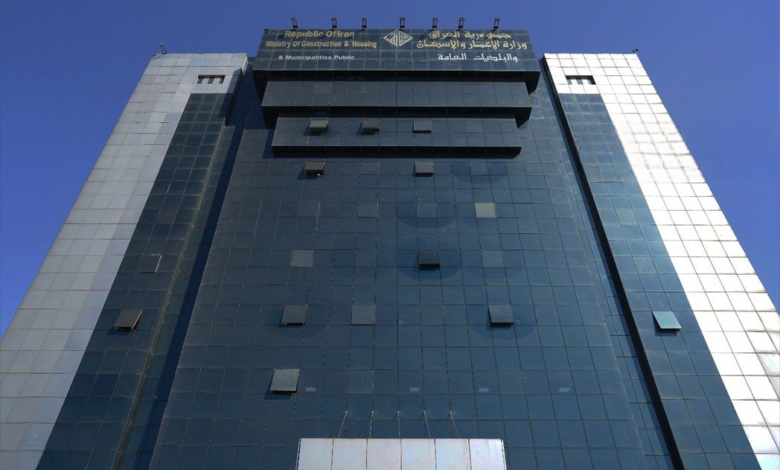 تقدم ملحوظ في مخططات مدينة علي الوردي السكنية