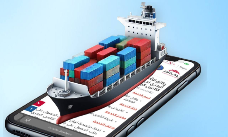 بوابة أور: ثورة رقمية في التأمين البحري العراقي