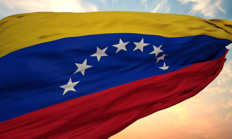 فنزويلا تدعم بنما في مواجهة تصريحات ترامب حول قناة بنما