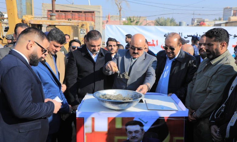 إطلاق مشروع تأهيل أربع مناطق محرومة في بغداد