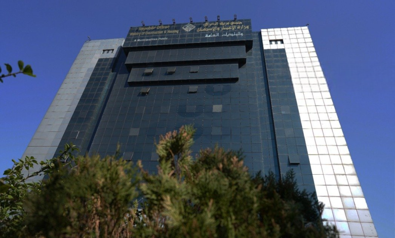 وزارة الإعمار تتبنى خطة لمعالجة العشوائيات وإنشاء مدن سكنية جديدة