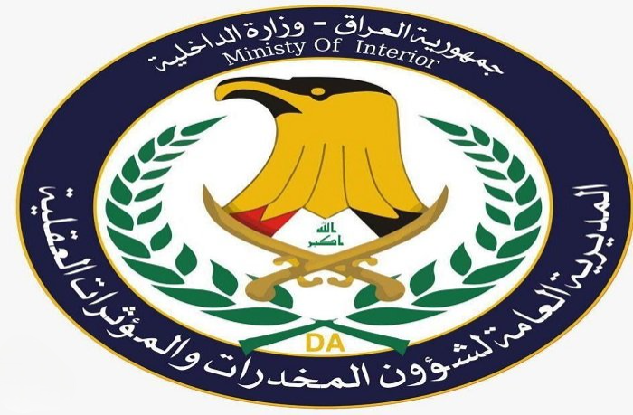 عملية نوعية: القبض على تاجر مخدرات وضبط 100 ألف حبة كبتاغون في النجف