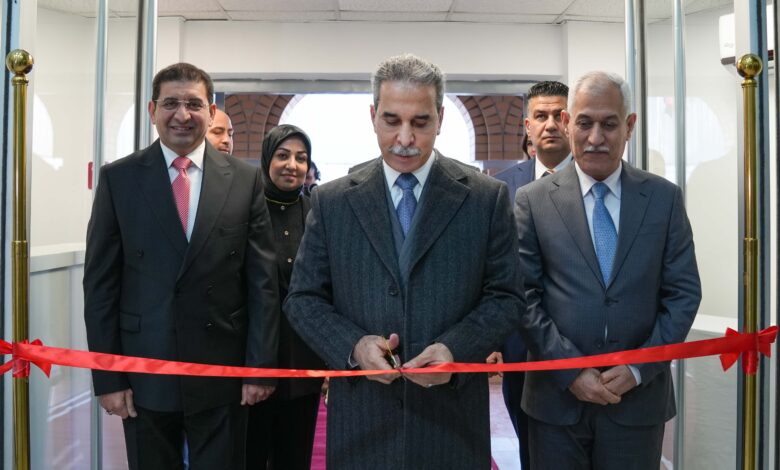 إطلاق المركز الوطني للتعاون القضائي الدولي لتعزيز العدالة في العراق