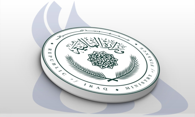 وزارة المالية تؤكد استمرارية صرف الرواتب وتنفي نقص السيولة