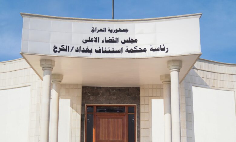 السجن 10 سنوات لمدير الضرائب الأسبق بتهمة الاستيلاء على أموال عامة