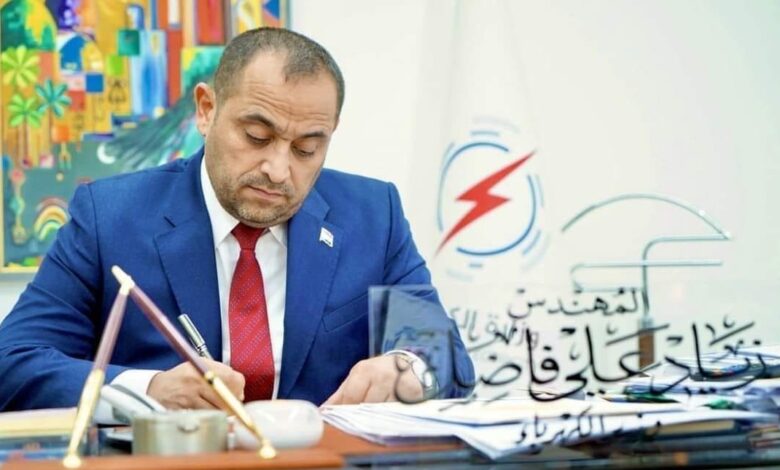 إطلاق أول مشروع لتحويل النفايات إلى طاقة نظيفة في العراق