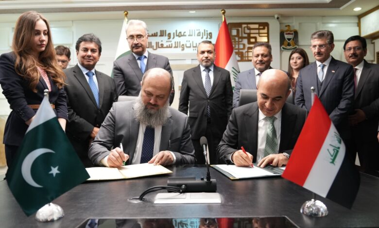 العراق وباكستان يتفقان على تعزيز التعاون في مجالات متعددة