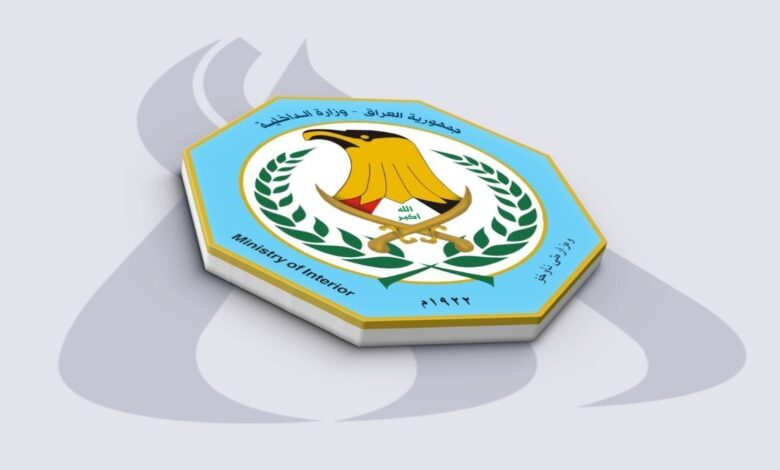 استنفار الداخلية لاستيعاب الزائرين في مطار النجف ومنفذ سفوان