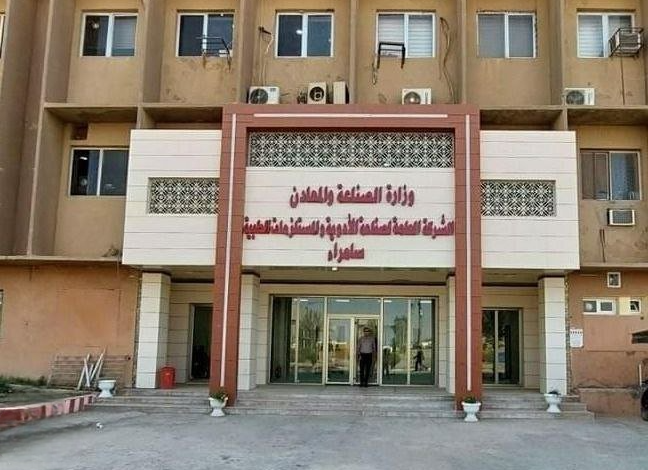 “إيبوماكس”: منتج دوائي عراقي بمعايير عالمية ينافس المستورد