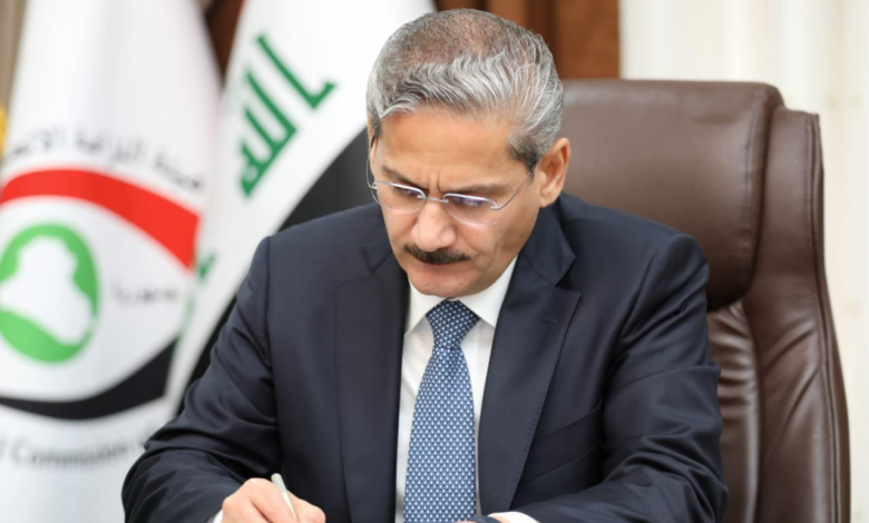 آلية جديدة من النزاهة لتعزيز الشفافية ومكافحة الفساد