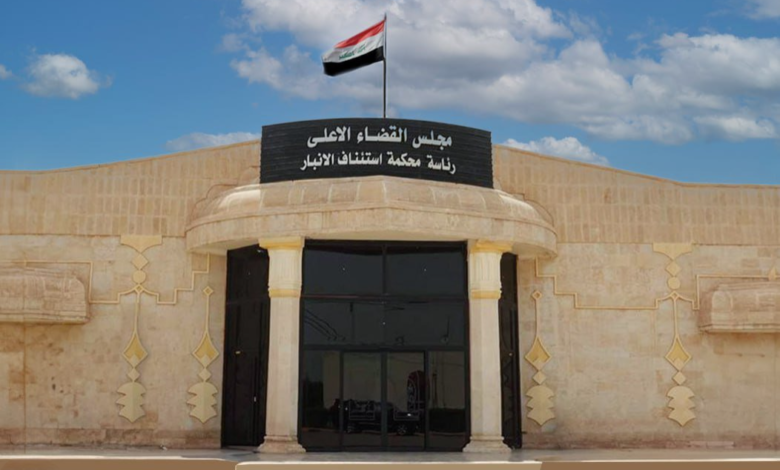 الإعدام بحق داعشي متورط في استهداف القوات الأمنية بالأنبار