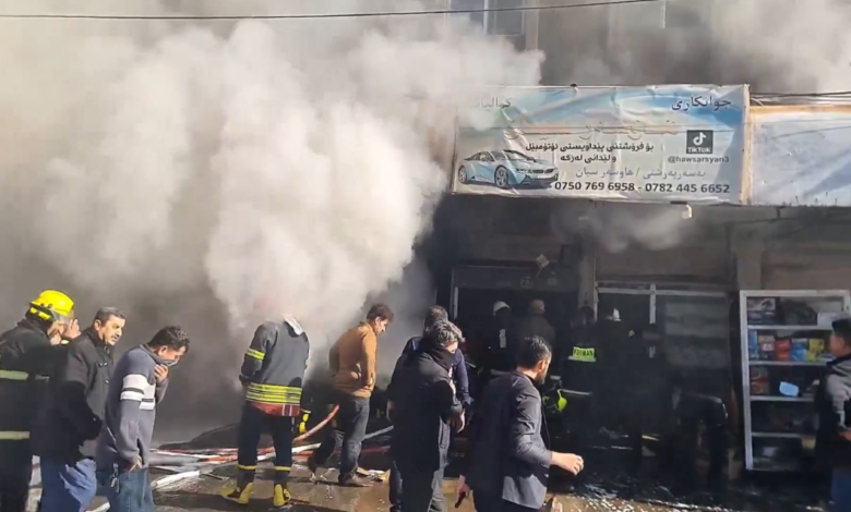 الدفاع المدني في أربيل يسيطر على حريق دون خسائر بشرية