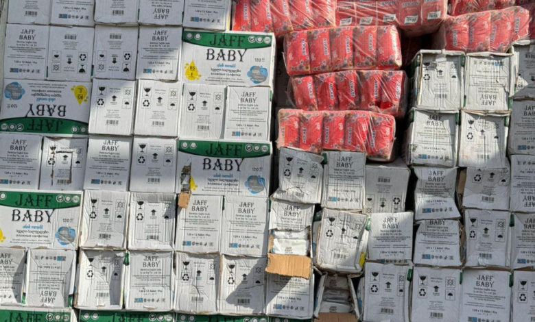 ضبط شاحنتين محملتين بأدوية مهربة في منفذ زرباطية الحدودي