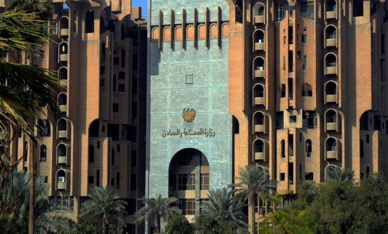 وزارة الصناعة تطلق نظاماً إلكترونياً لتسجيل العلامات التجارية