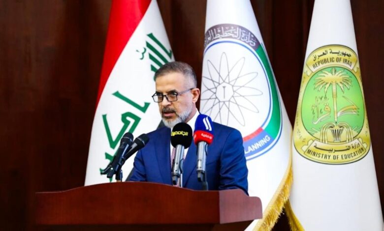 إطلاق برامج دراسات عليا جديدة وإنشاء 20 جامعة أهلية في العراق