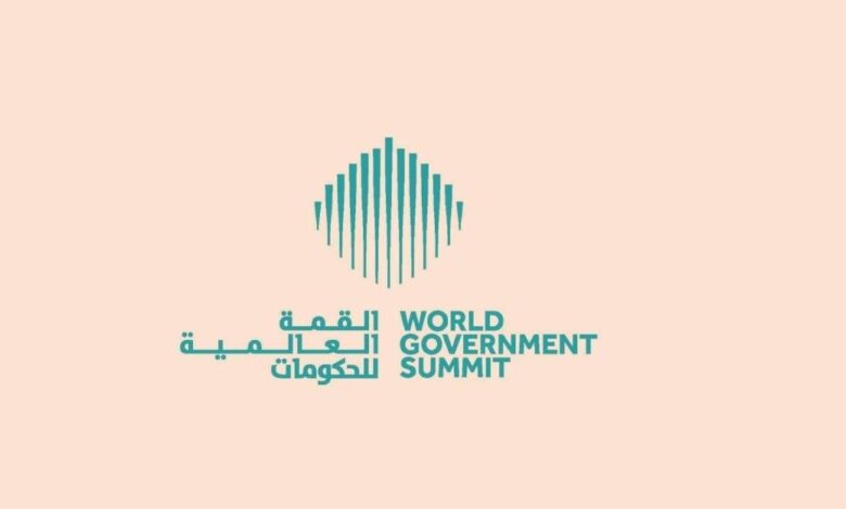 القمة العالمية للحكومات تطلق مسحًا عالميًا وجائزة أفضل وزير