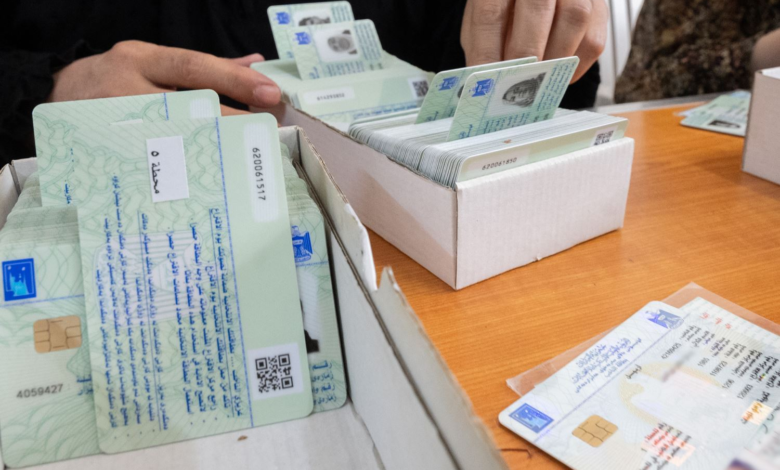 المفوضية العليا للانتخابات: 1079 مركزًا لتوزيع بطاقة الناخب والتسجيل البايومتري