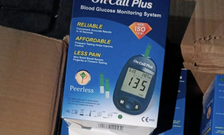 ضبط مستلزمات طبية معدة للتهريب في ميناء أم قصر الشمالي