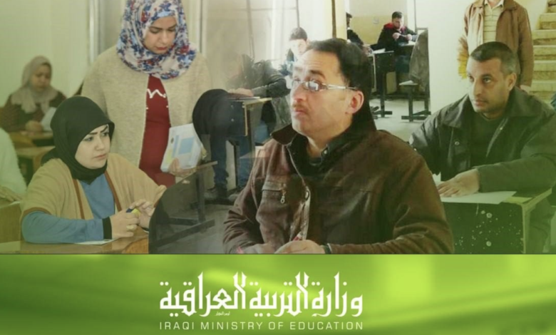 135 ألف متقدم يشاركون في الامتحانات التمهيدية الخارجية لعام 2024-2025