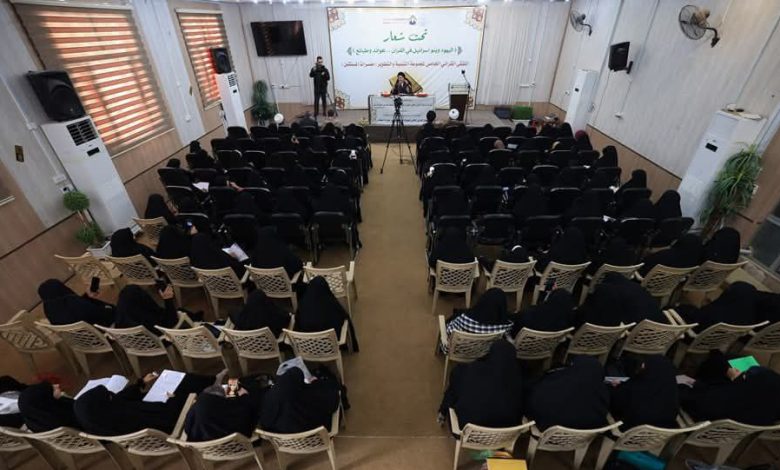 النجف الأشرف تستضيف الملتقى القرآني الخامس بمشاركة 100 مبلغة وطالبة