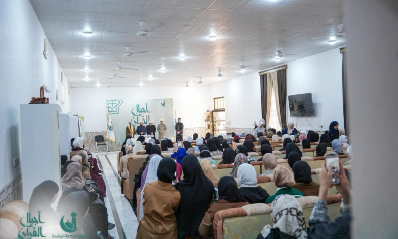 8500 متسابق يشاركون في أكبر مسابقة قرآنية بالأنبار