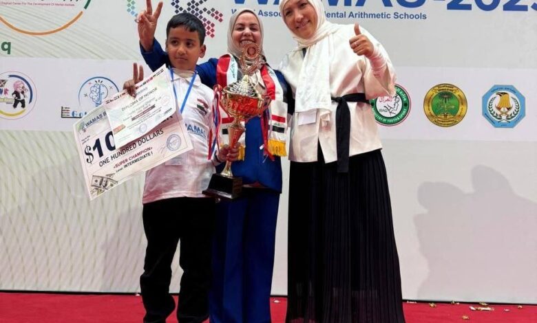 إنجاز عراقي عالمي: طالب يفوز بلقب “Super Champion” في الحساب الذهني العالمي