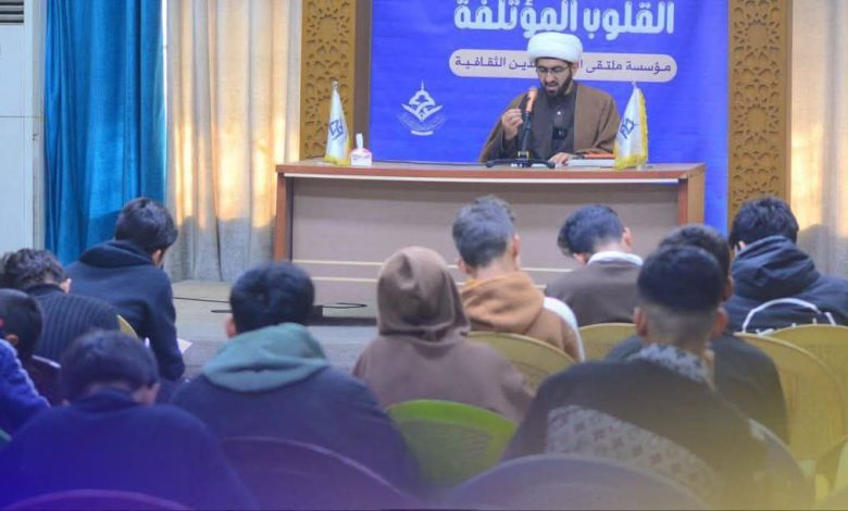 دورة زاد التقوى: ملتقى العلم والدين يعزز القيم التربوية في النجف