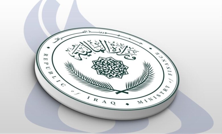 وزارة المالية تطالب كردستان ببيانات الرواتب وتحويل الإيرادات النفطية وغير النفطية