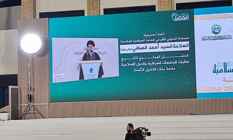 المرأة المتعلمة: أمل المجتمع ومستقبل مشرق