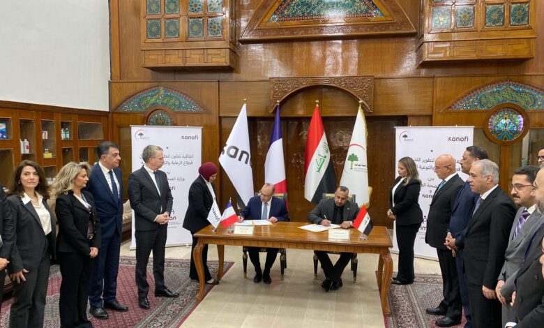اتفاقية عراقية فرنسية لتطوير الرعاية الصحية وتوطين صناعة الأدوية