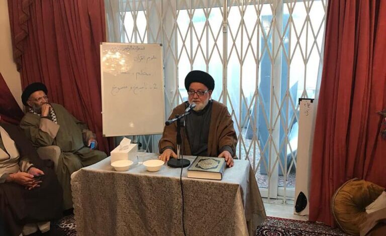 المرجعية العليا: خمس صفات أساسية للمبلّغ والعالم