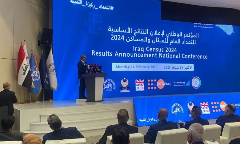 تنفيذ التعداد السكاني في العراق: تحول مفصلي وإنجاز تاريخي