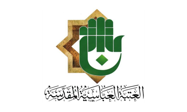 أنشطة رمضانية متنوعة للعتبة العباسية في باكستان لتعزيز القيم الإسلامية