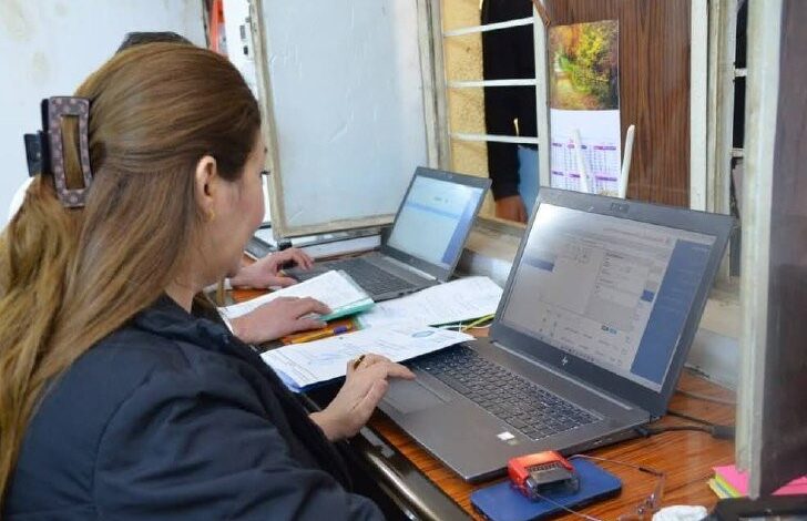 وزارة العدل تطلق خدمات عقارية رقمية عبر بوابة أور