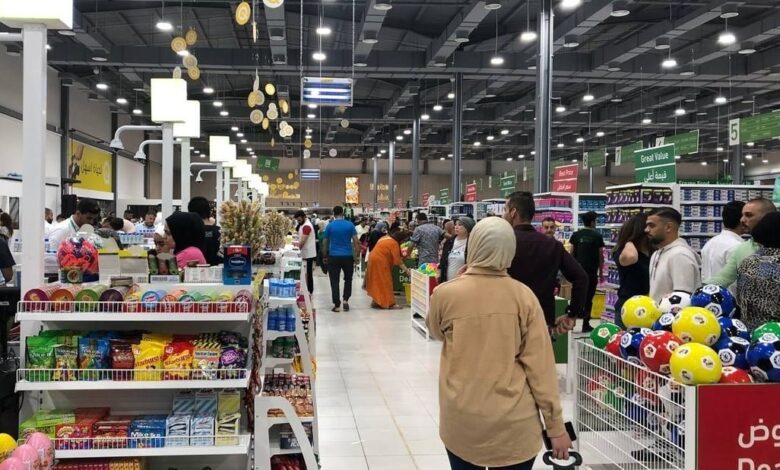 تخفيض أسعار المواد الغذائية في الهايبر ماركت لدعم المشمولين بالرعاية الاجتماعية