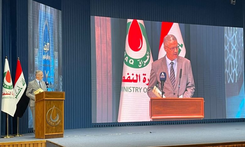 وزارة النفط تحتفي باليوم الوطني للقرآن الكريم ببرامج تطويرية